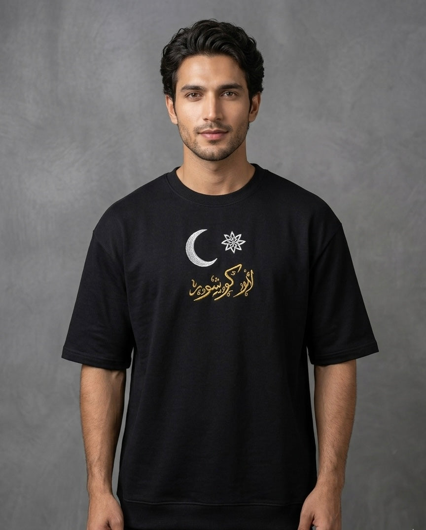 ARABIAN NIGHT INSPIRED SILK THREAD EMBROIDERED BLACK T-SHIRT