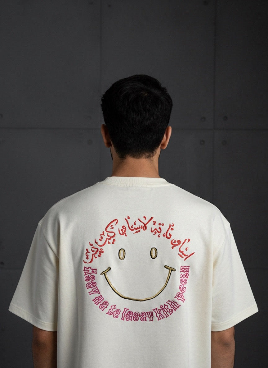 Asav na te lasav kith paeth Kashmiri Proverb Offwhite T-shirt