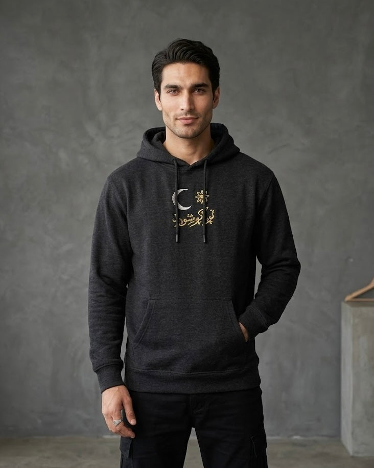 Arabian Night Inspired Silk Thread Embroidered Hoodie