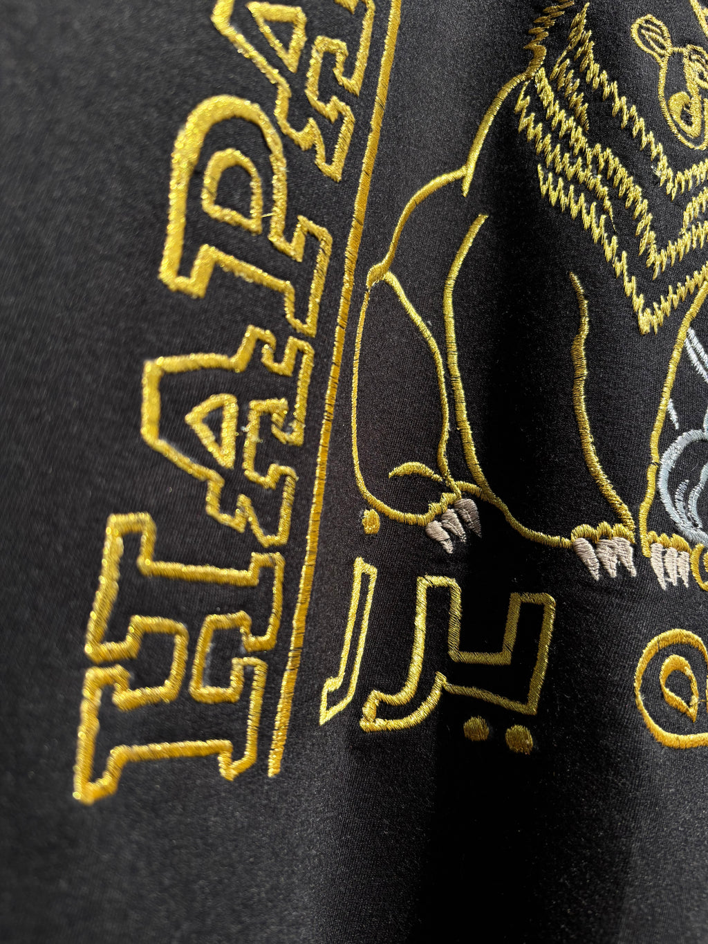 HAPATH YARAZ Kashmiri proverb inspired Black Zipper Hoodie