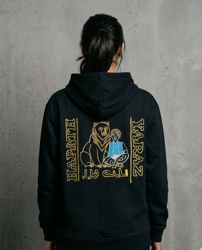 HAPATH YARAZ Kashmiri proverb inspired Black Zipper Hoodie