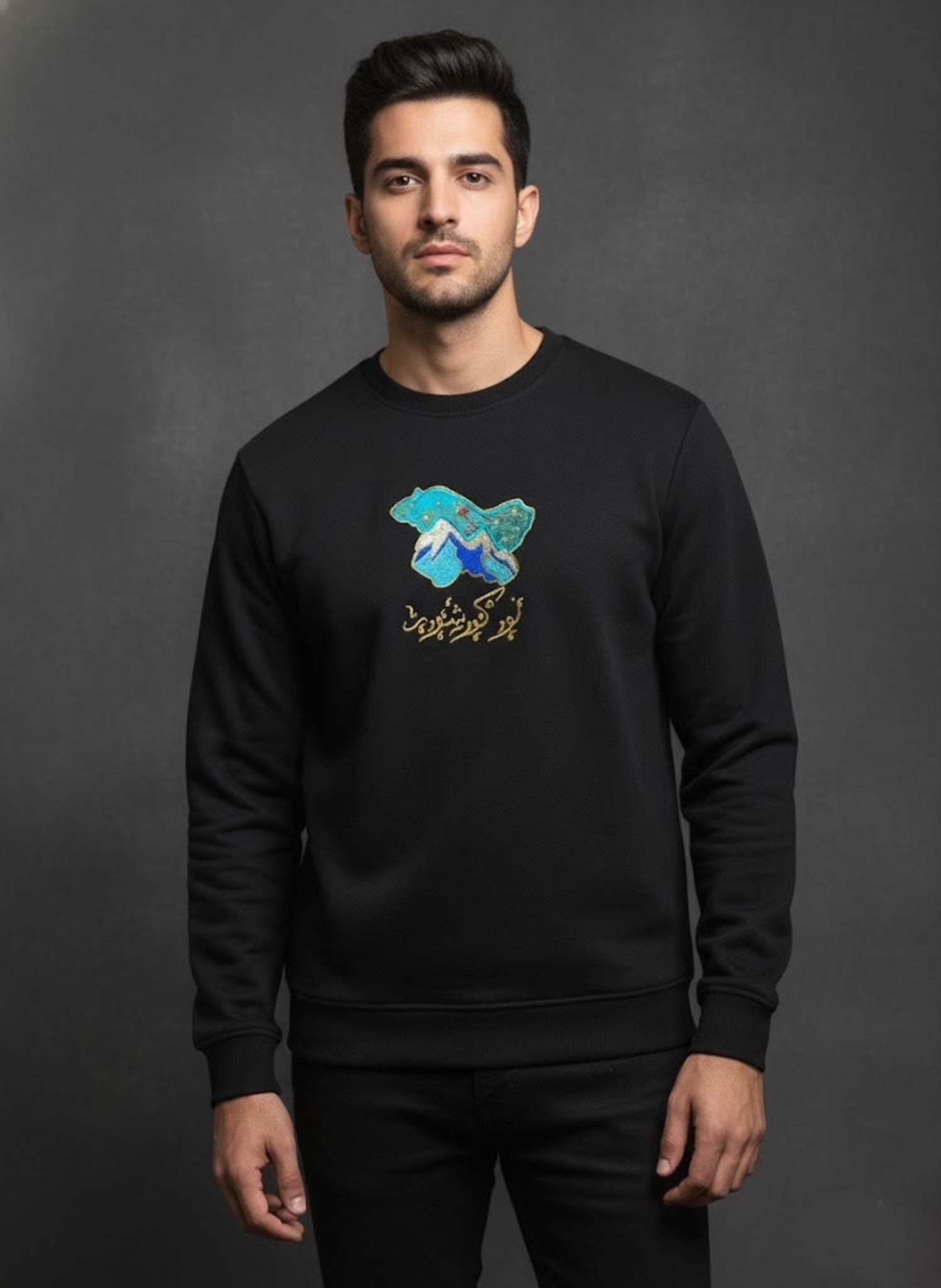 Kashmir Map Sweatshirt