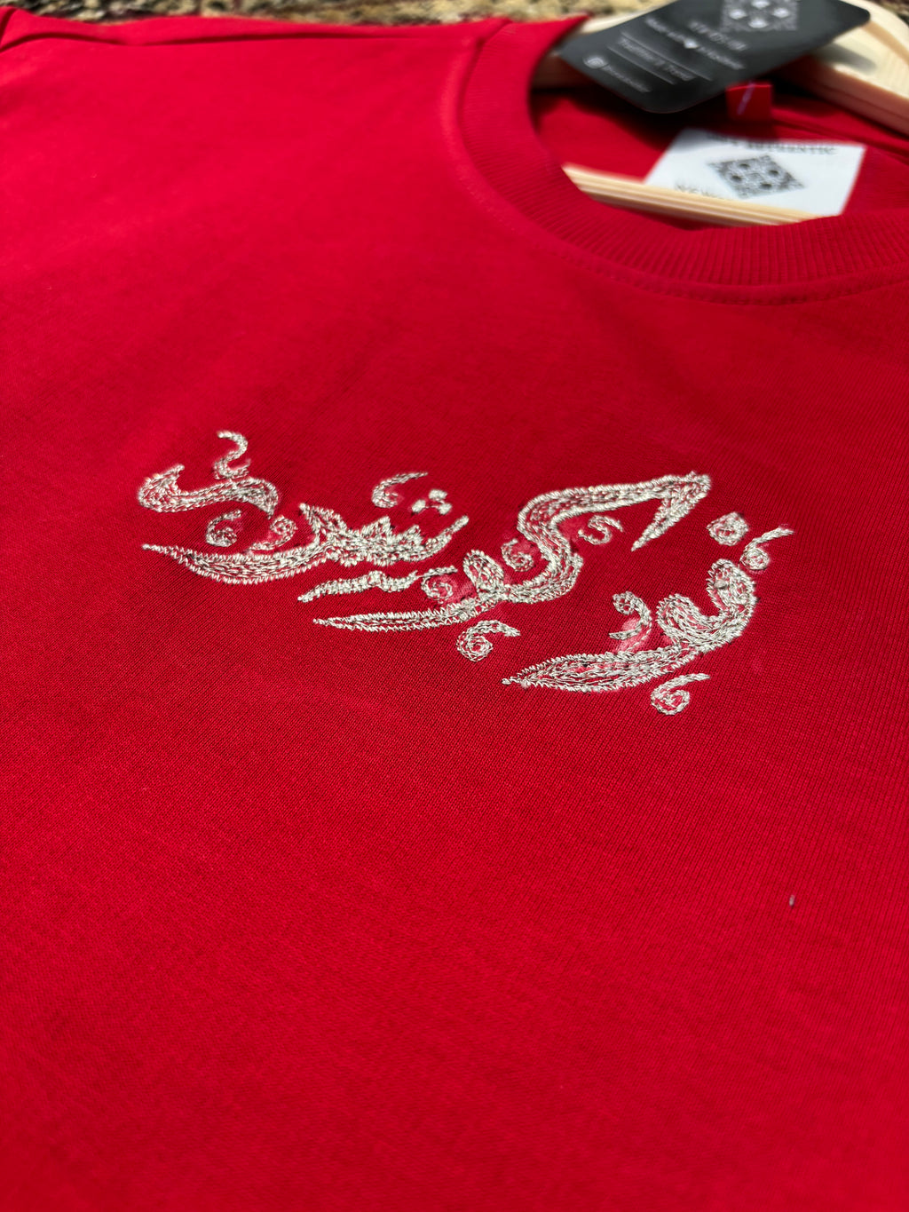 Tree of Life Shadow Embroidery Red T-shirt