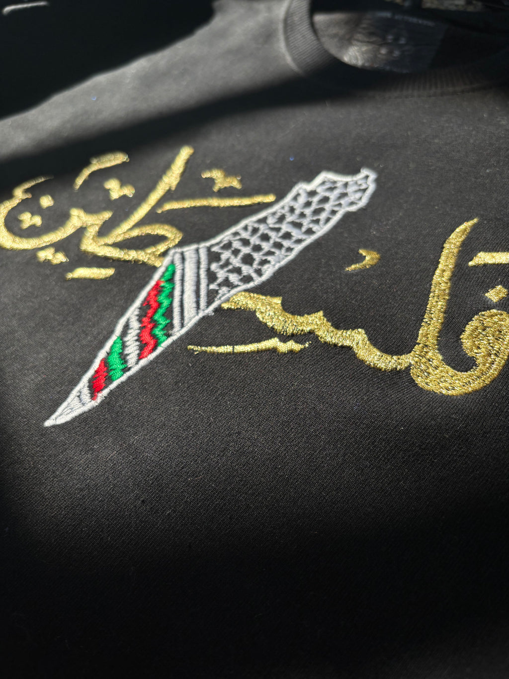 Palestine Sweatshirt Black