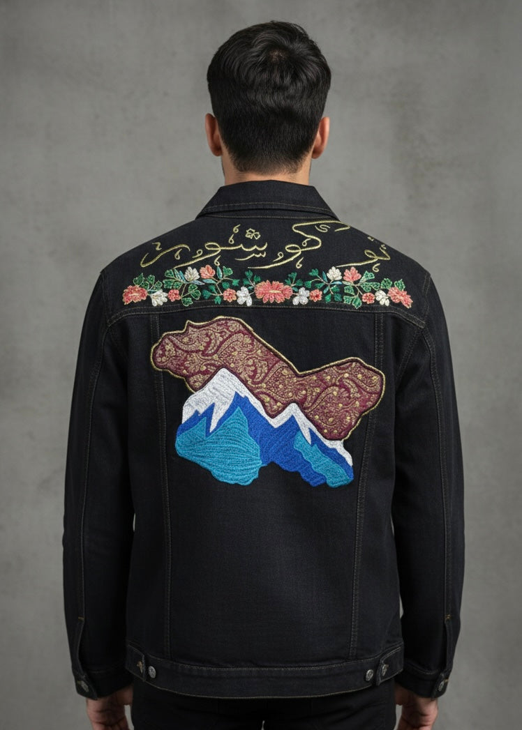 Kashmir Map Denim Jacket