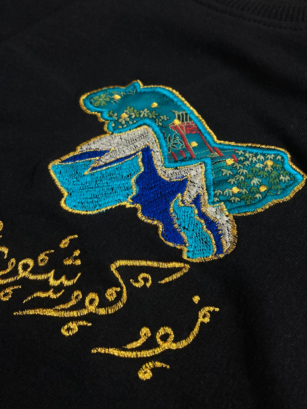Kashmir Map Sweatshirt