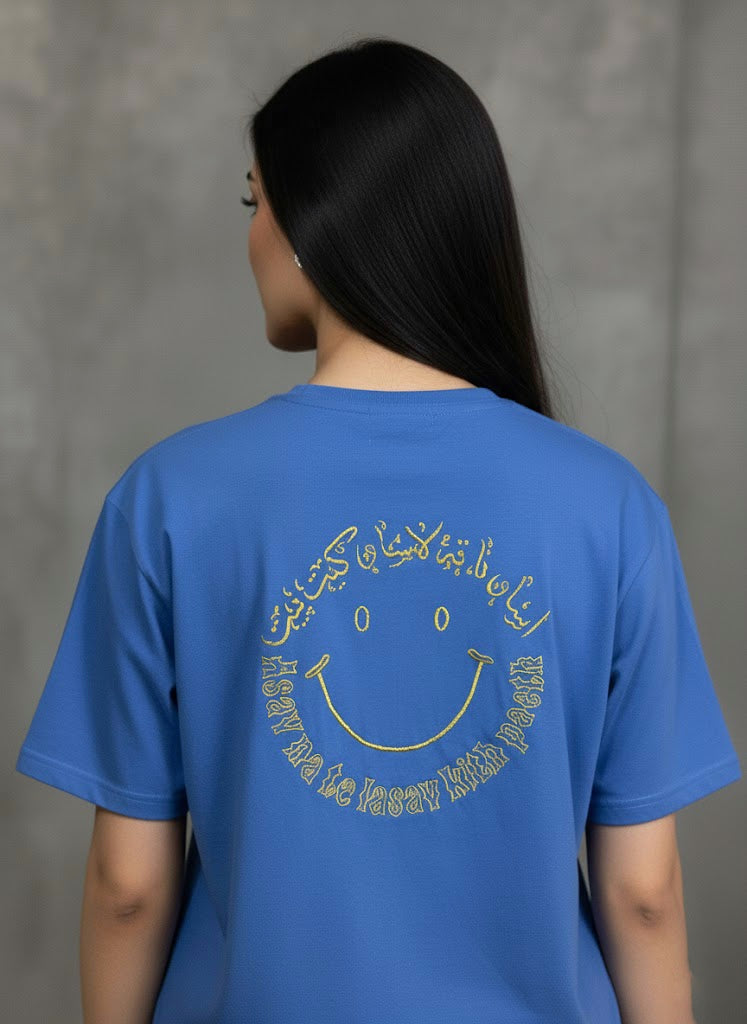 Asav ne te lasav kith pyeth Proverb T-shirt