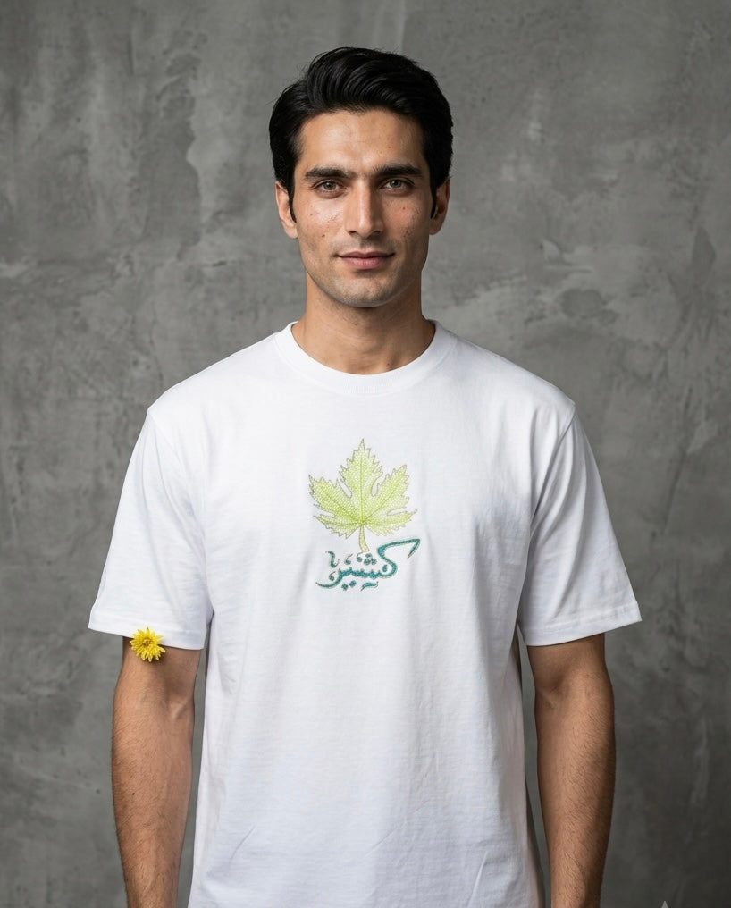 Farsh e Khas Shadow Embroidery White T-shirt