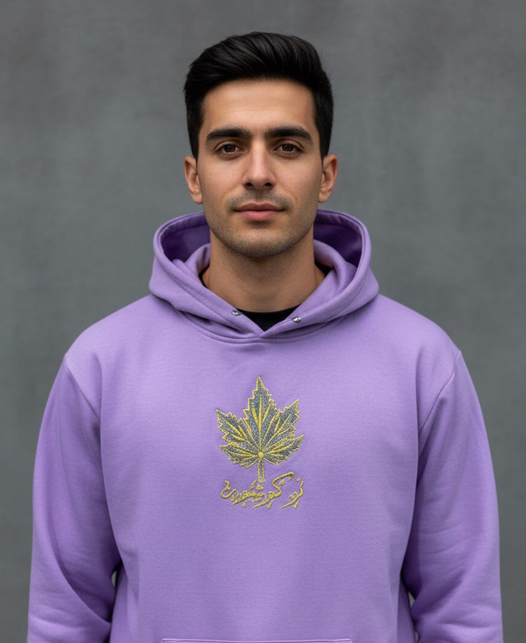 Samavar Embriodred Hoodie