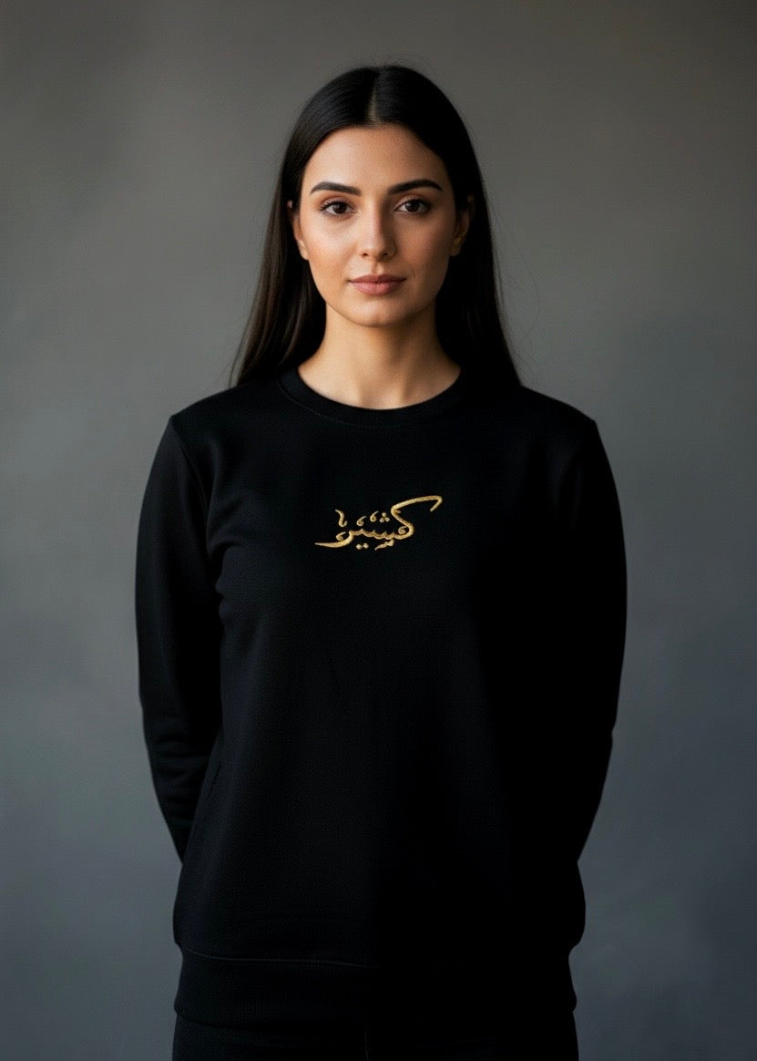 Hand Exclusive Premium Hand Sozni Embroidered Tree of Life Sweatshirt