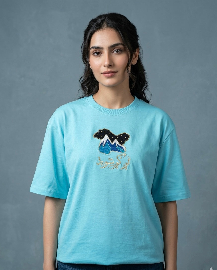 DASTAN E DAWADZHA KHATAM BAND INSPIRED BLUE T-SHIRT