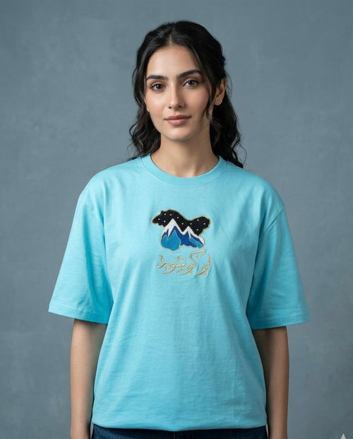 DASTAN E DAWADZHA KHATAM BAND INSPIRED BLUE T-SHIRT