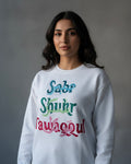 Sabr Shukr Tawaqqul Embroidered Sweatshirt