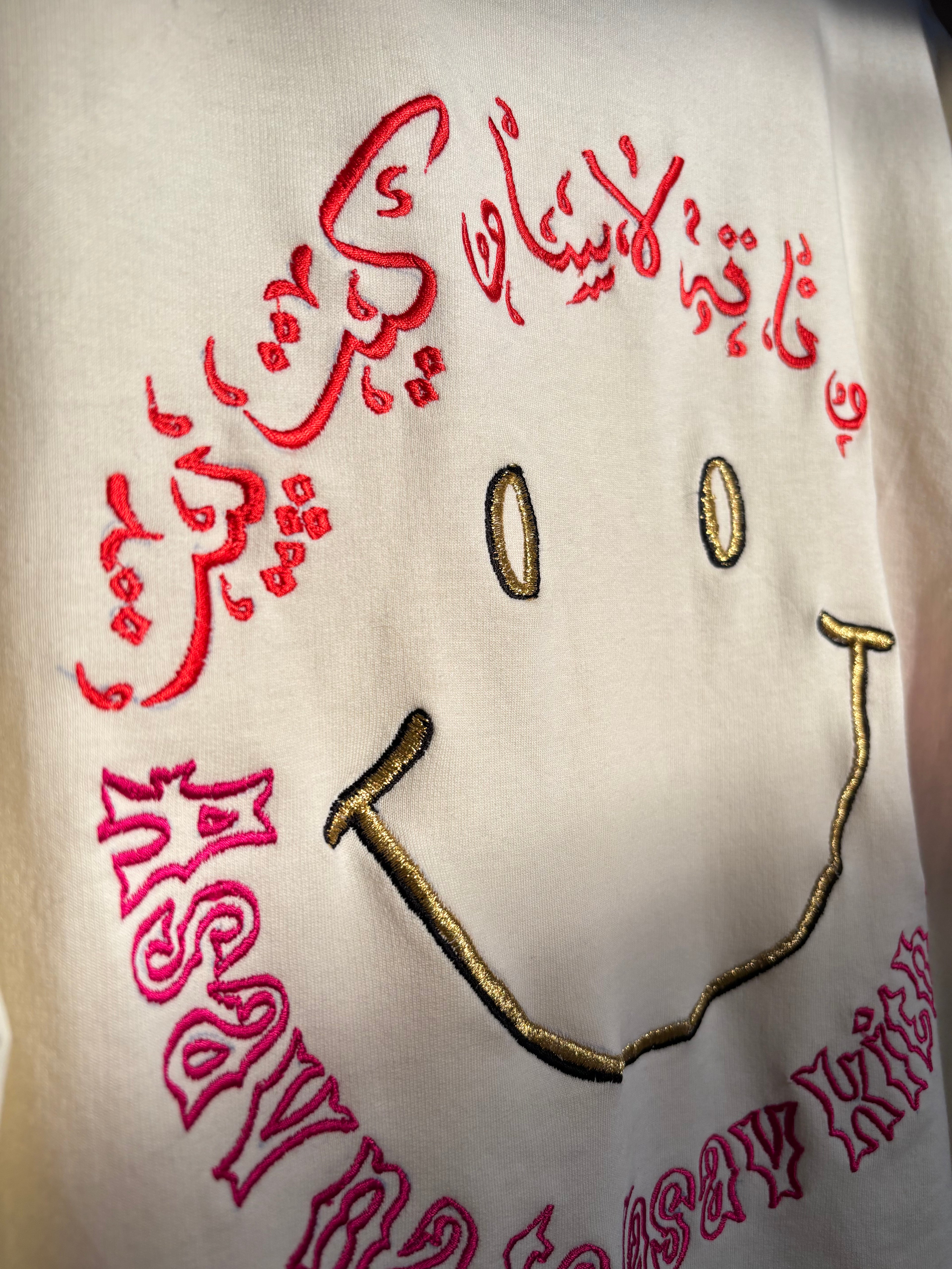 Asav na te lasav kith paeth Kashmiri Proverb Offwhite T-shirt