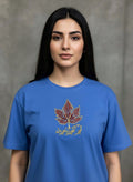 Asav ne te lasav kith pyeth Proverb T-shirt