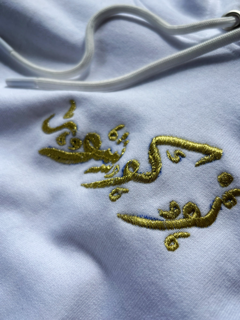 Har châta watan kashmir de Afghan Proverb on Kashmir Inspired White Hoodie