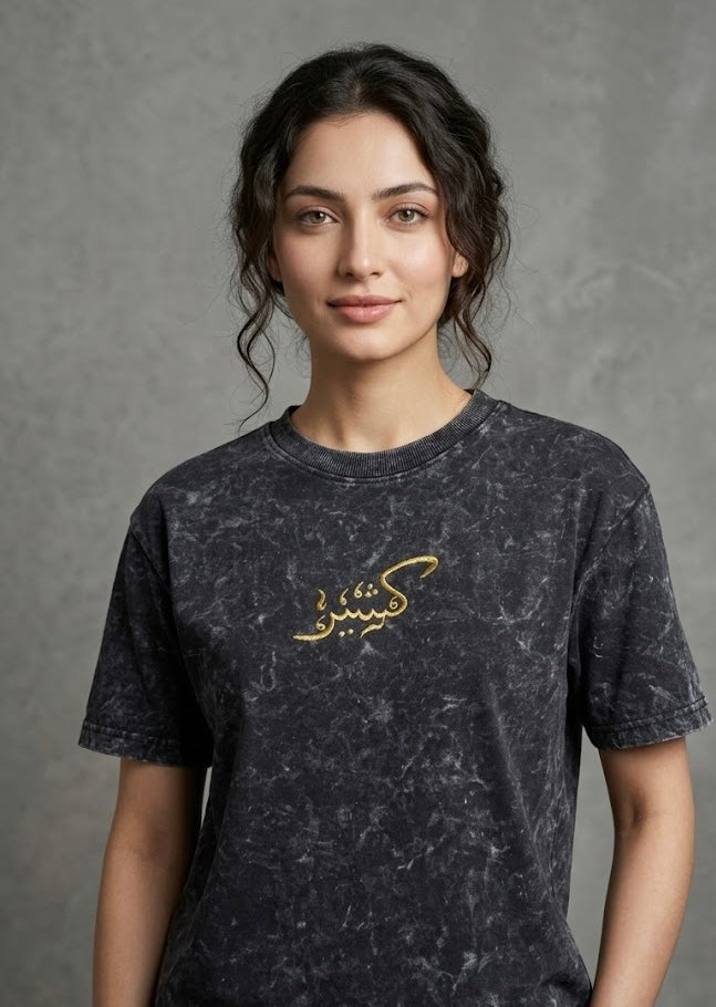 Kukras Kuni Zang Kashmiri Proverb Acid Wash T-shirt