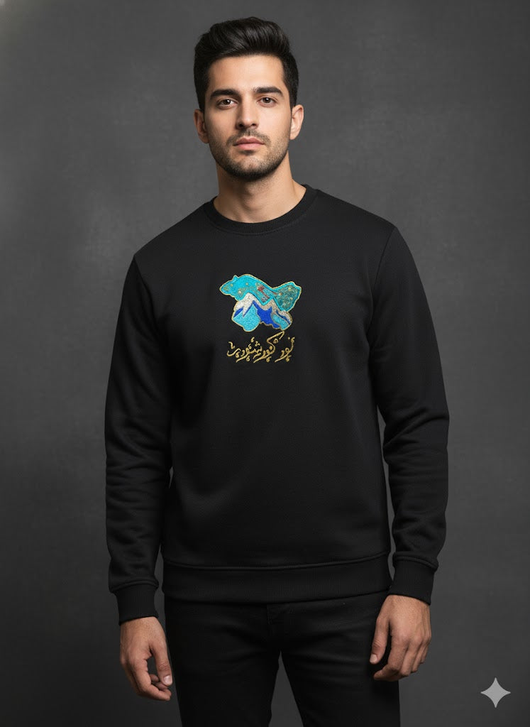 Kashmir Map Sweatshirt