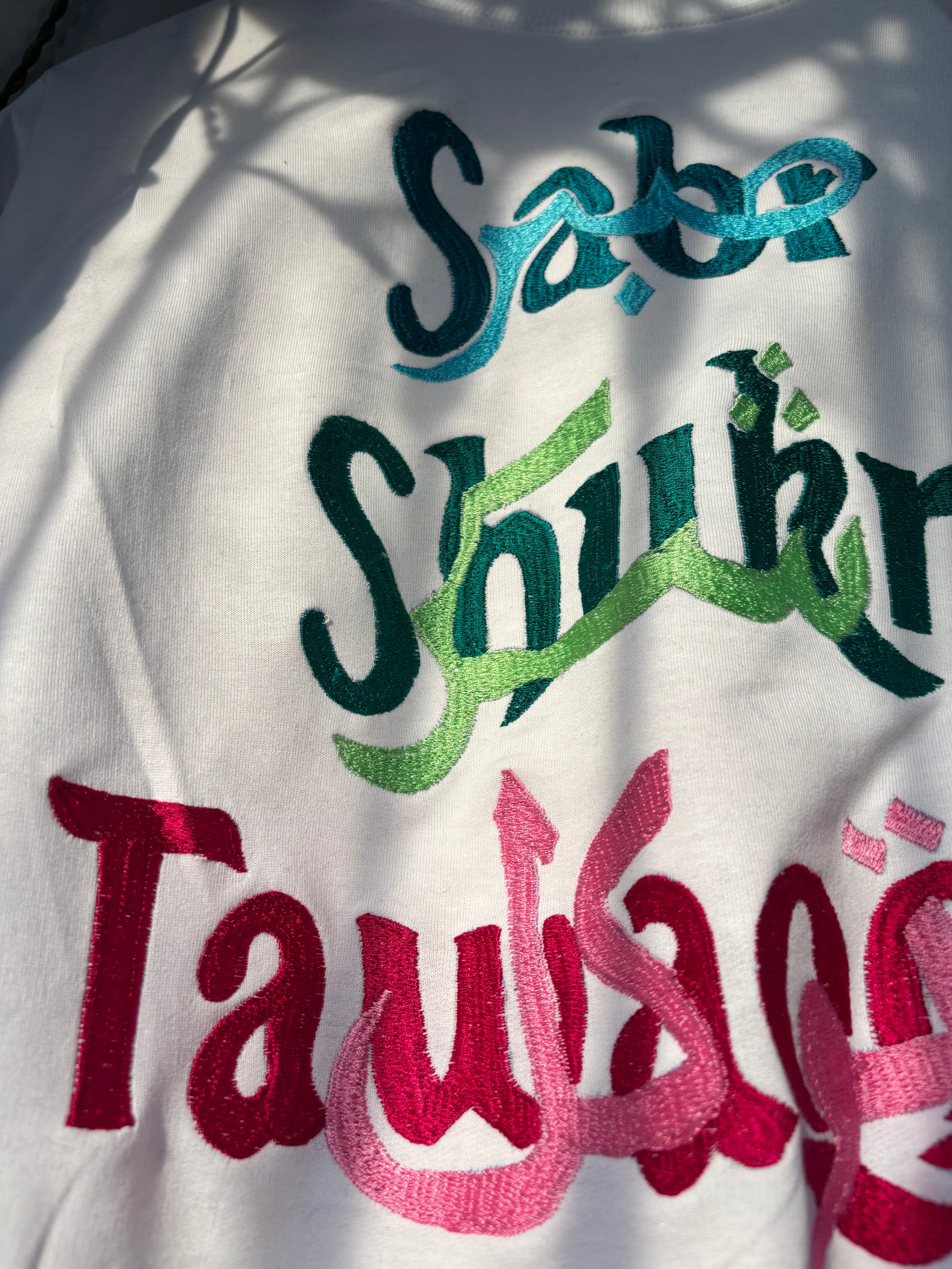 Sabr Shukr Tawaqqul Embroidered Sweatshirt