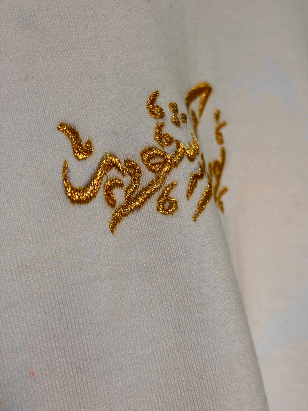 Asav na te lasav kith paeth Kashmiri Proverb Offwhite T-shirt