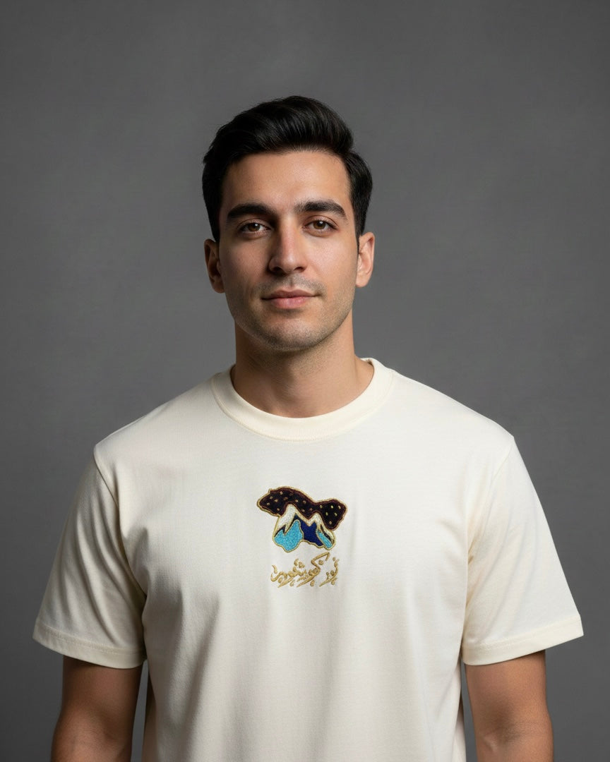 Tachhar Gov Machhar Kashmiri Proverb White T-shirt