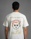 Tachhar Gov Machhar Kashmiri Proverb White T-shirt