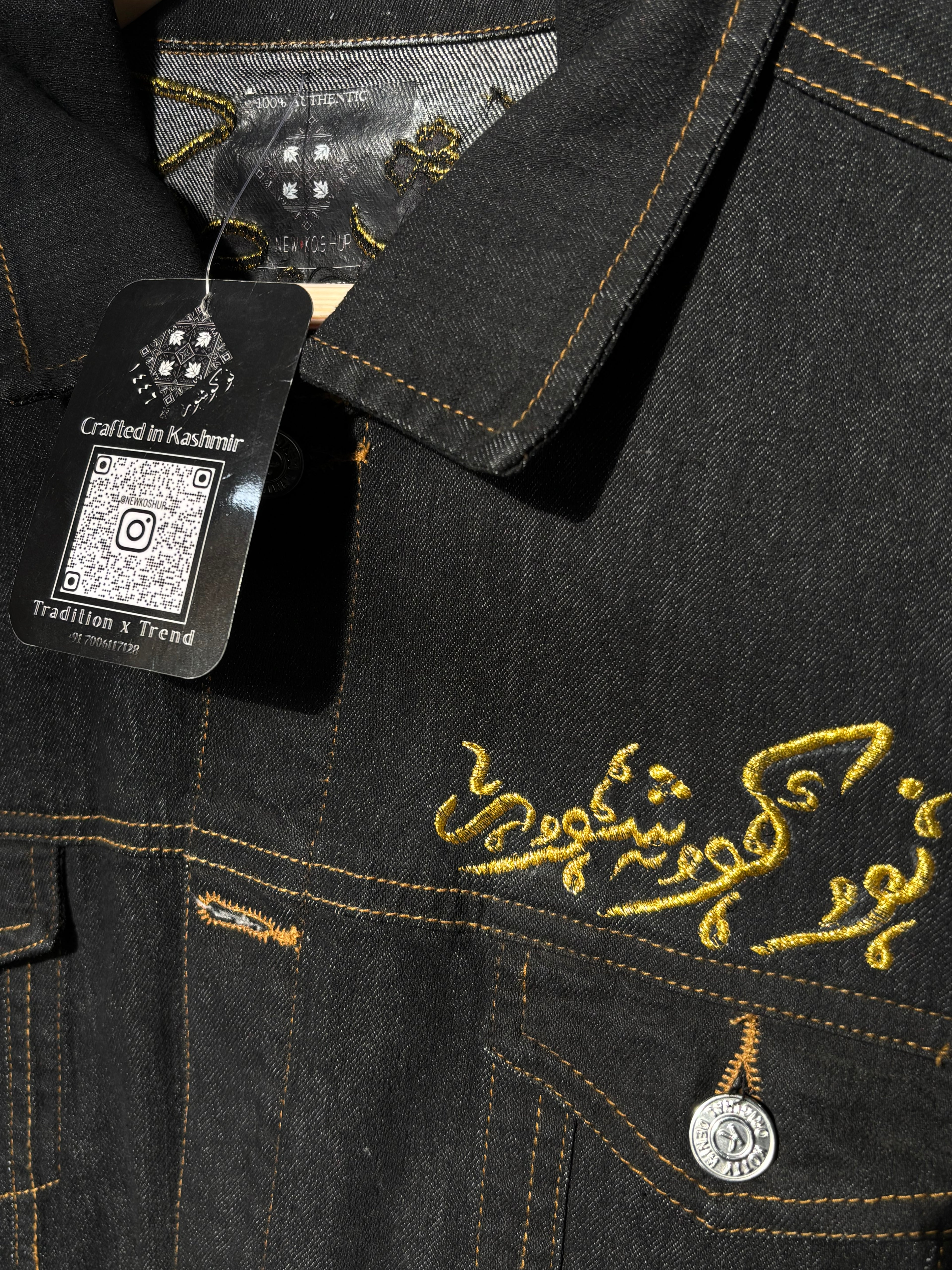 Kashmir Map Denim Jacket