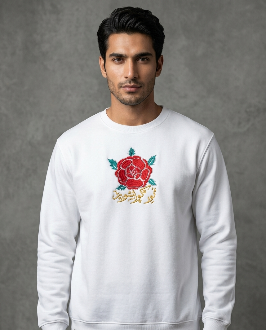 Mexican Day of The Dead Inspired Silk Thread Embroidered White Sweatshirt