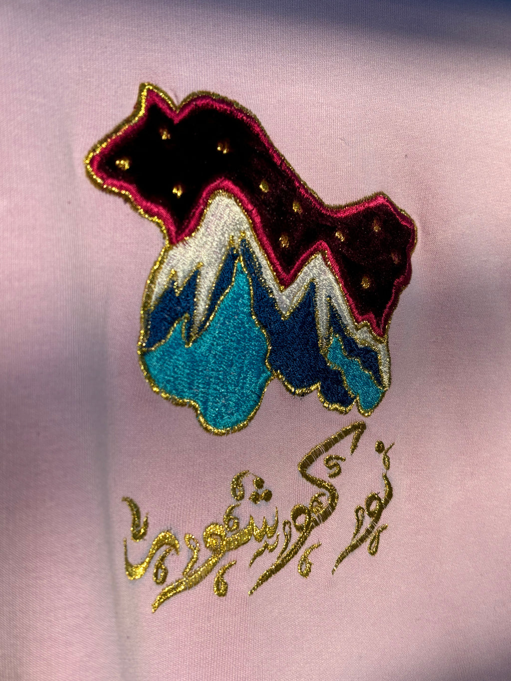 Dastan e Dawadzha T-shirt Khatam band inspired