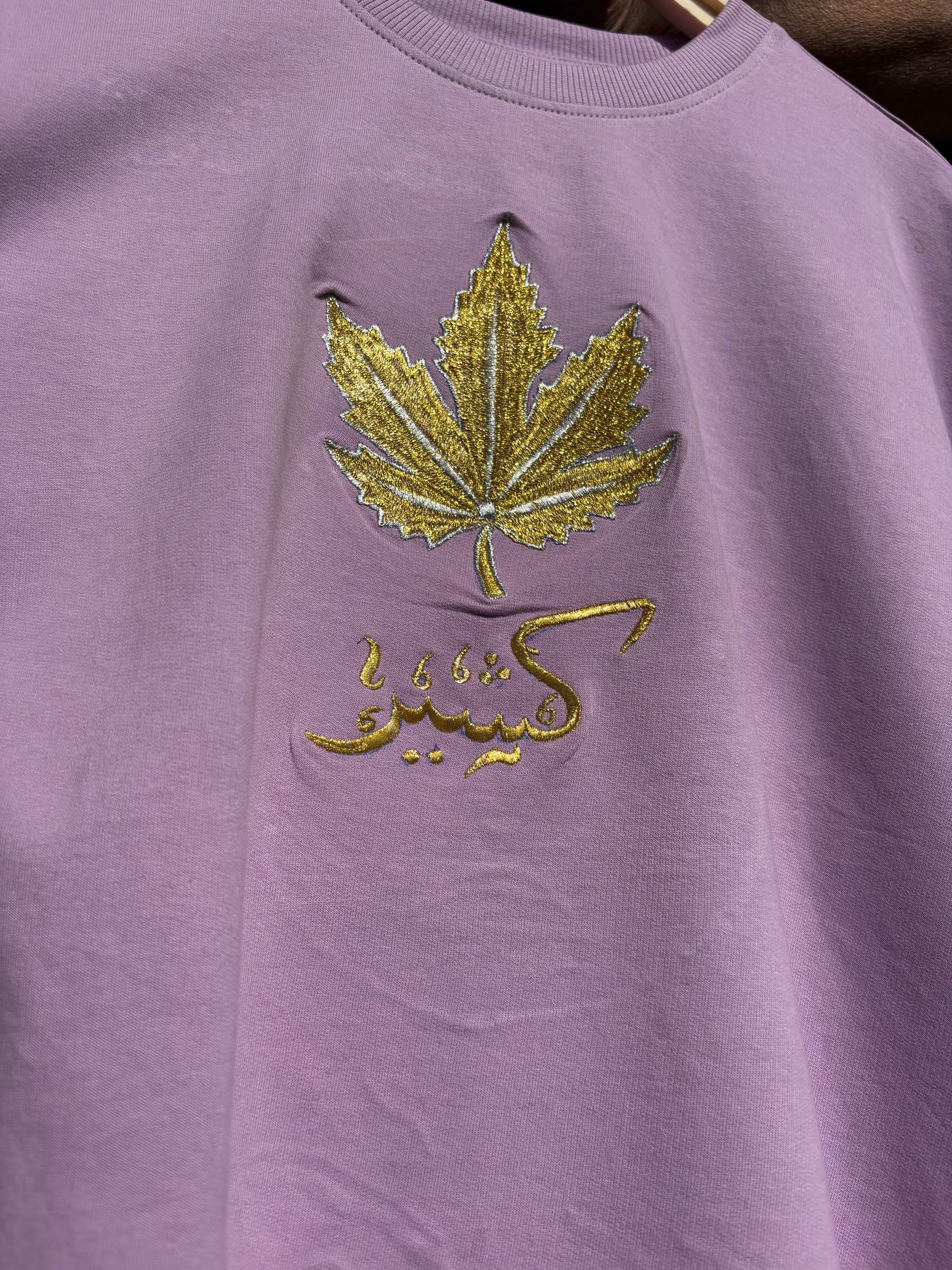 TACHHAR GOV MACHHAR KASHMIRI PROVERB WHITE LAVENDER T-SHIRT