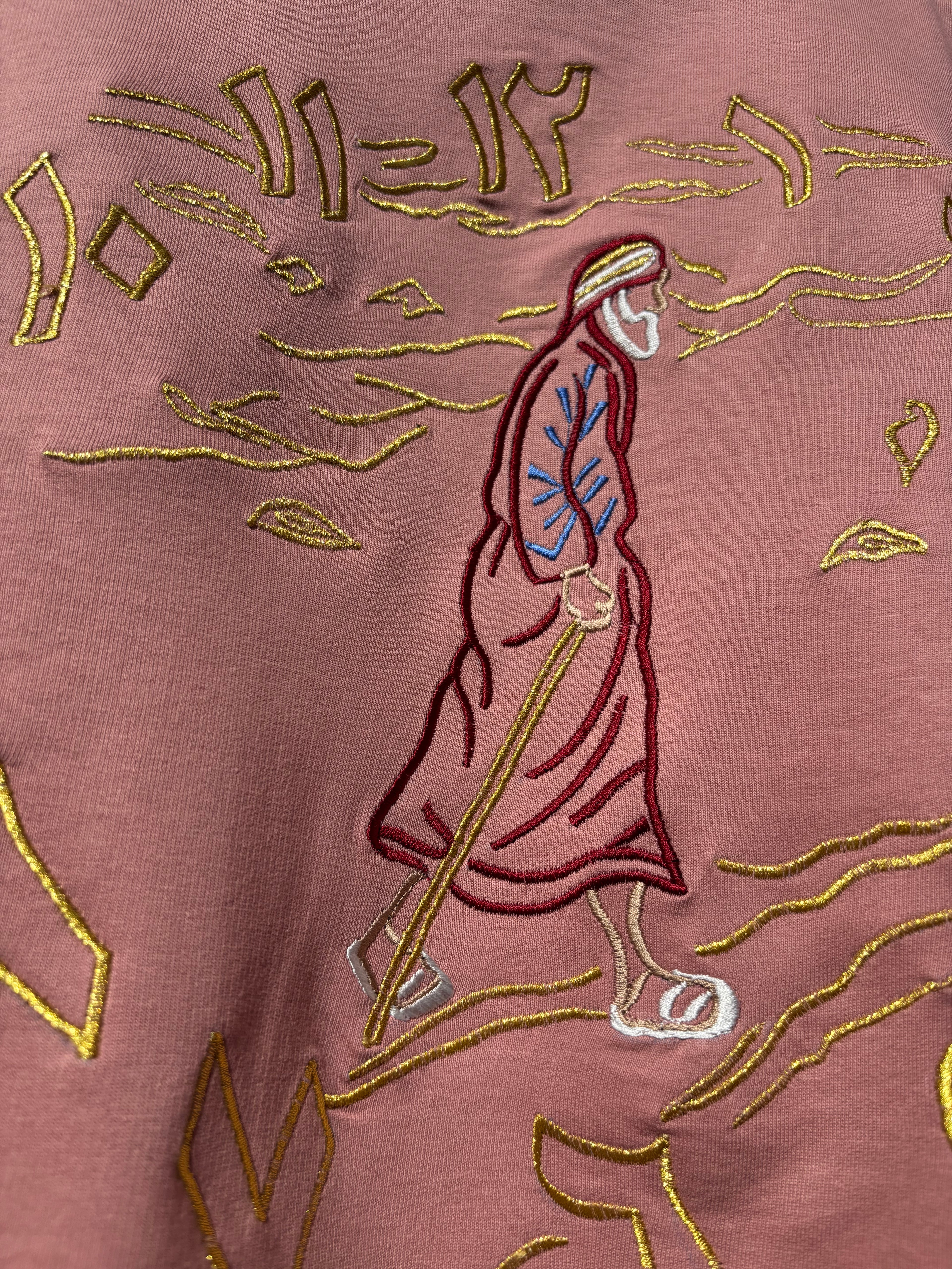 TIME DOES NOT WAIT FOR EVERYONE ARABIC QUOTE INSPIRED EMBROIDERED Noon Chai Pink T-SHIRT