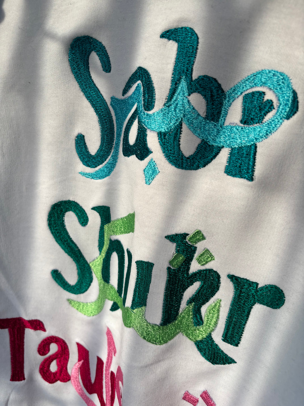 Sabr Shukr Tawaqqul Embroidered Sweatshirt