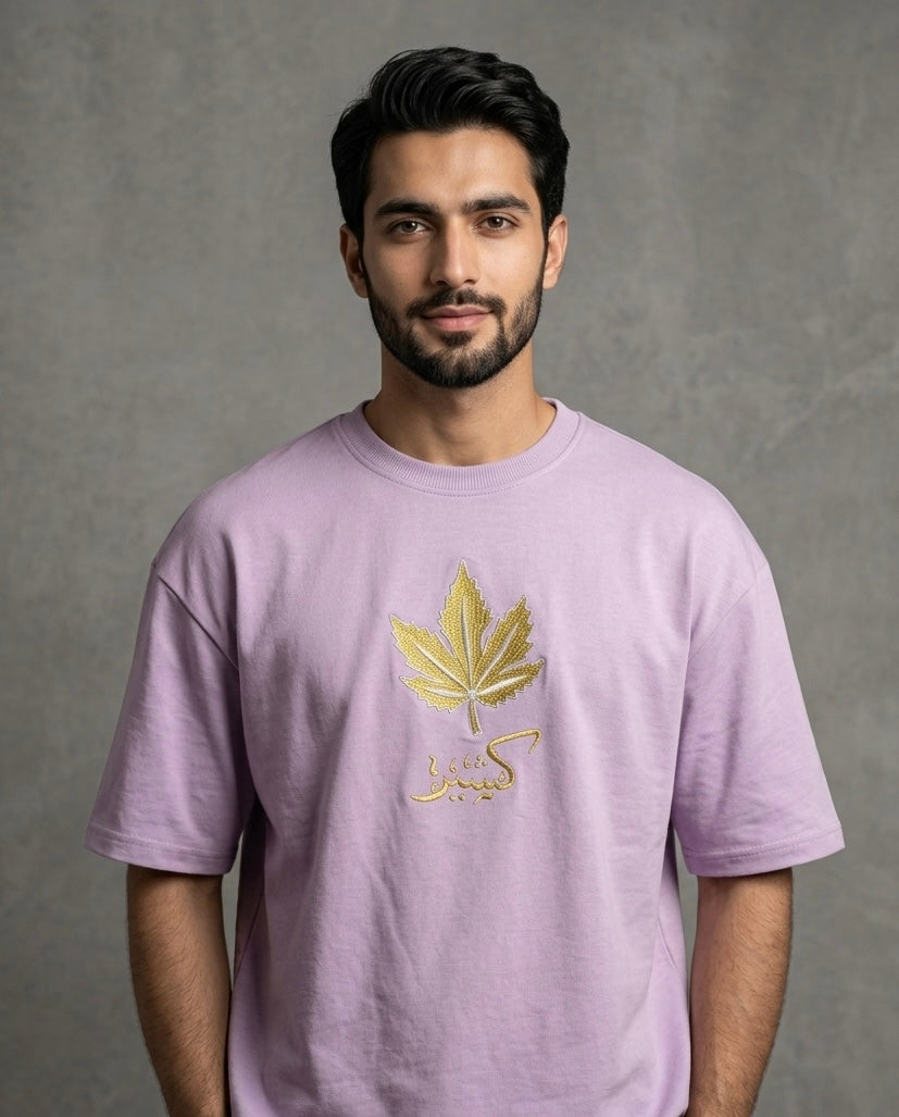TACHHAR GOV MACHHAR KASHMIRI PROVERB WHITE LAVENDER T-SHIRT