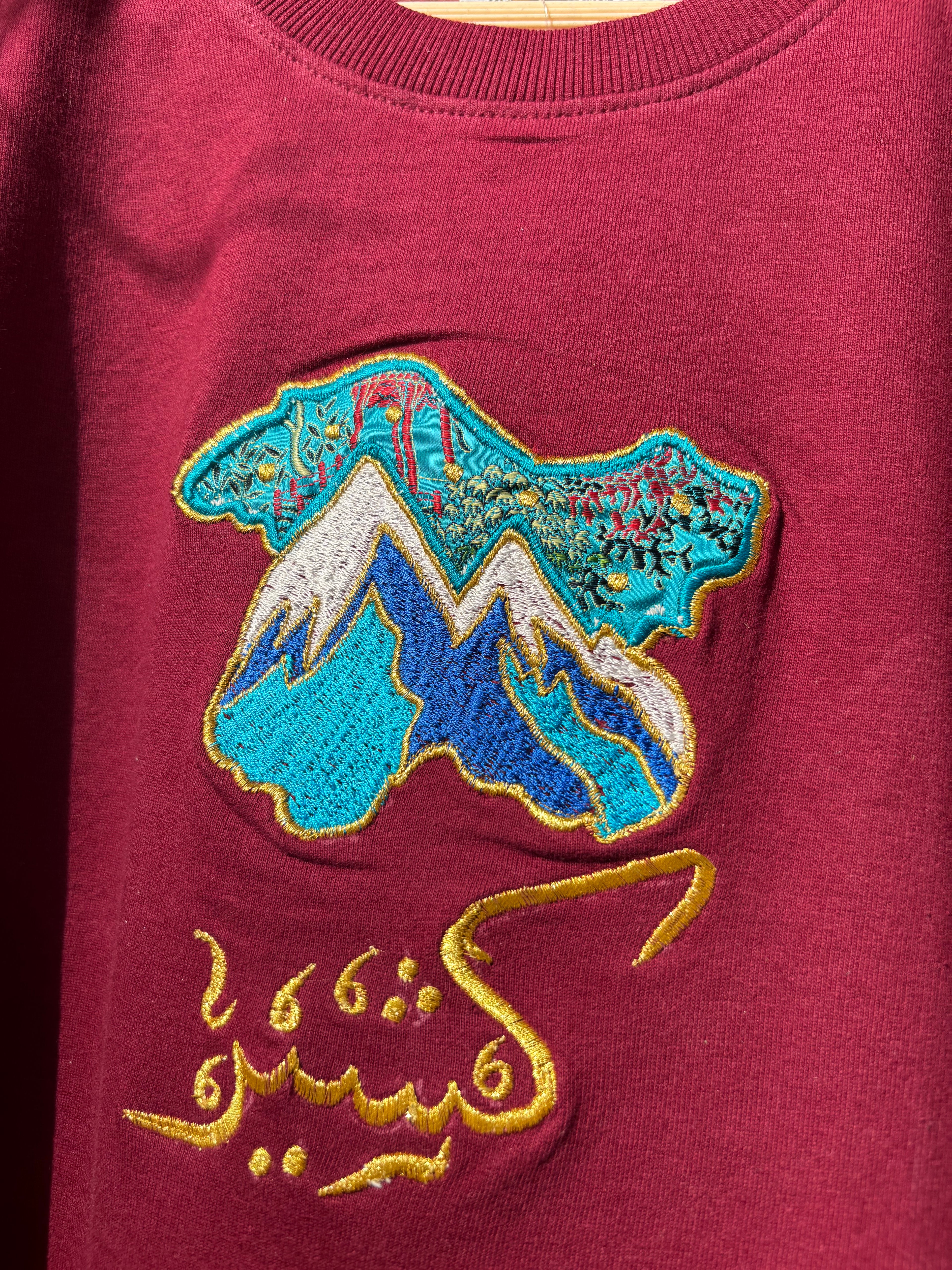 Kashmir Map Chinar Leaf Embroidered Motif Maroon T-shirt