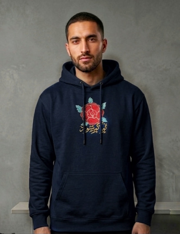 Mexican Day of The Dead Inspired Silk Thread Embroidered Navy Blue Hoodie